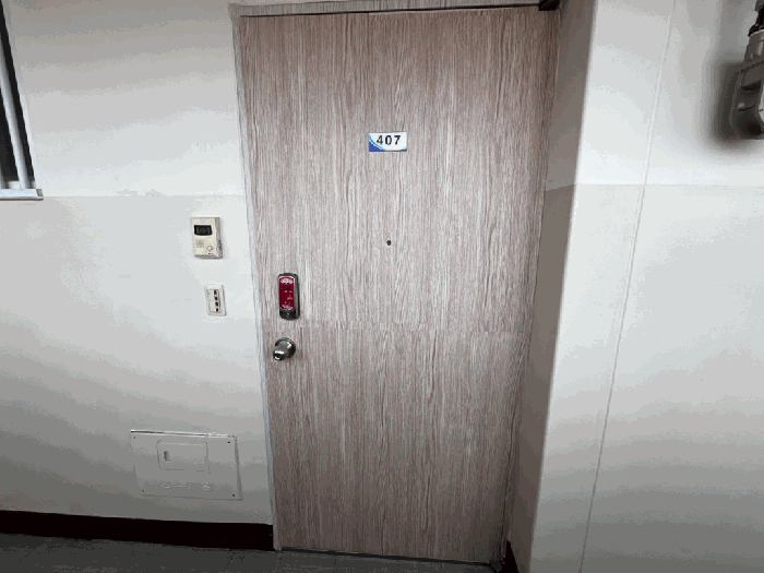 물건 사진 11