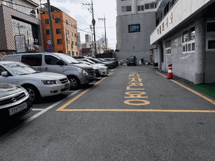 물건 사진 5