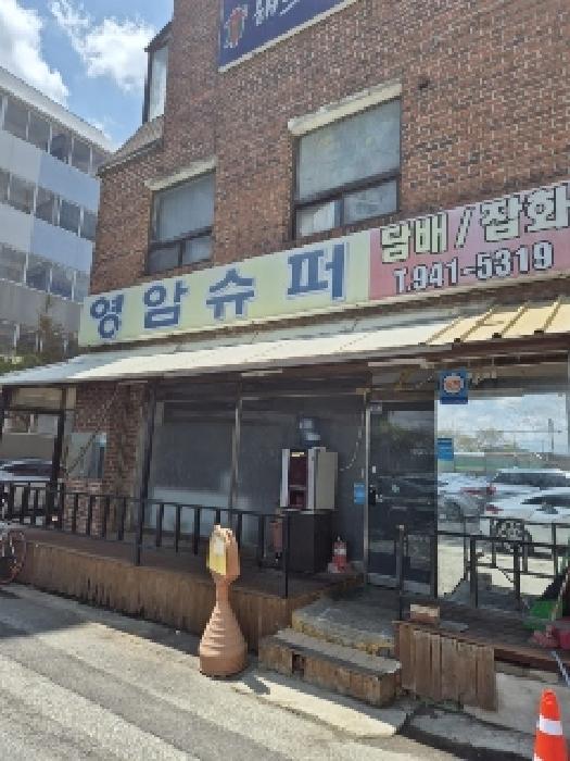 물건 사진 4