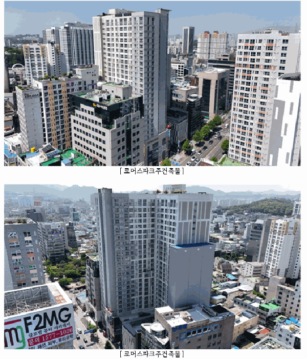 물건 사진 27