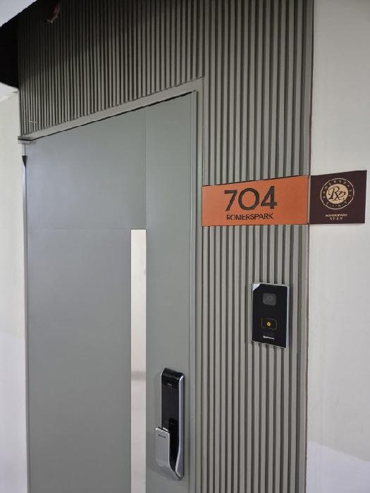 물건 사진 10