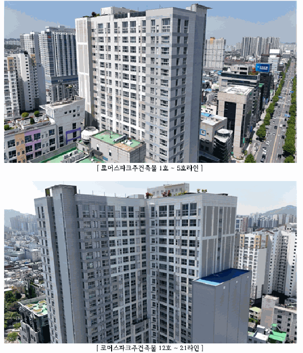 물건 사진 26