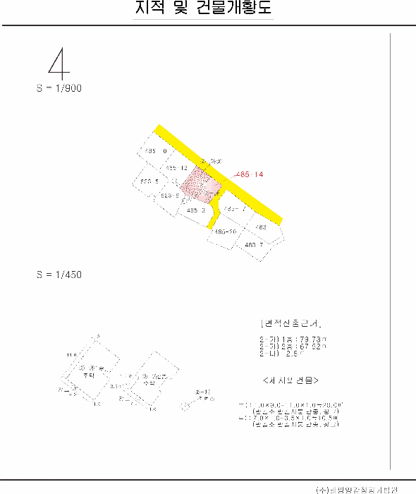 물건 사진 18