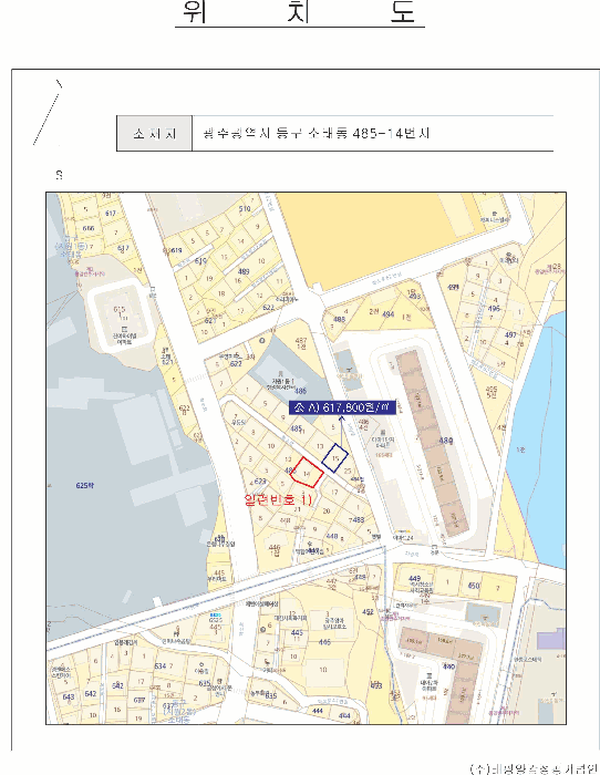 물건 사진 9