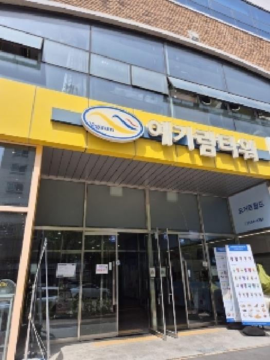 물건 사진 2