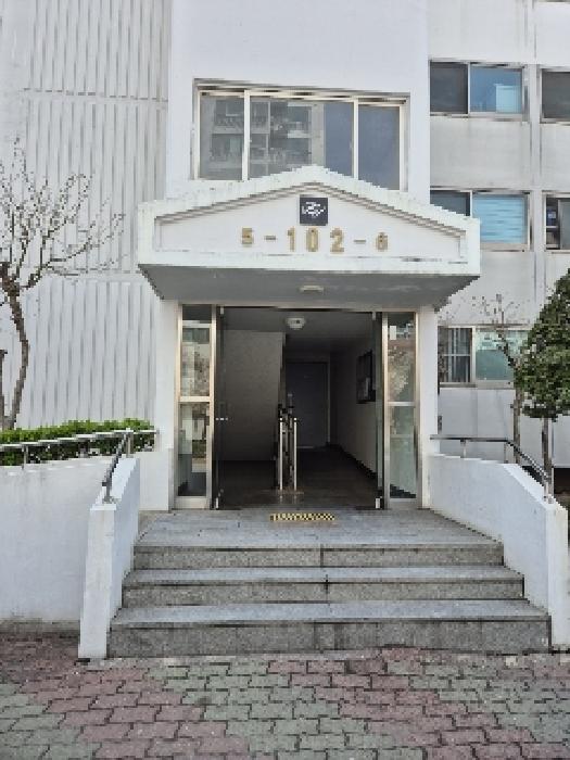 물건 사진 2