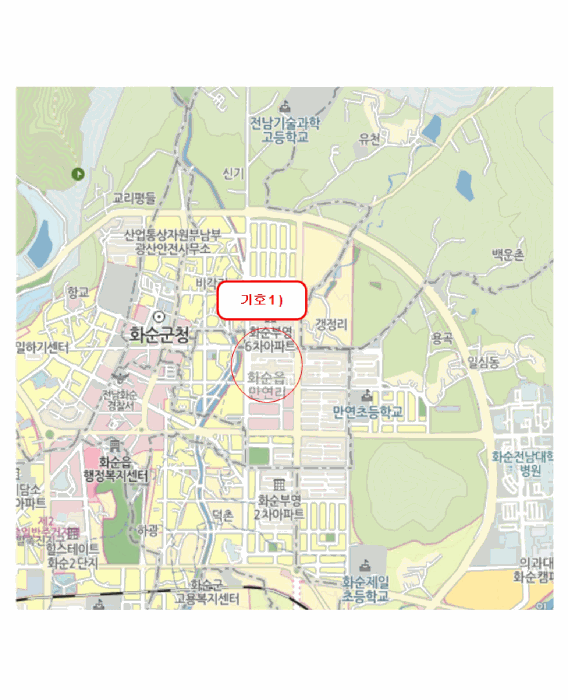 물건 사진 12