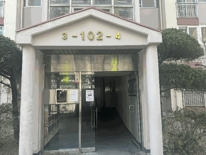 물건 사진 15