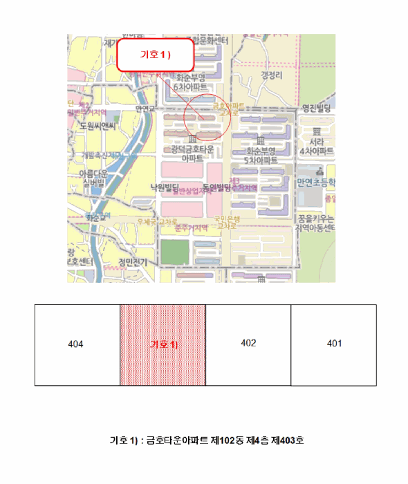 물건 사진 10