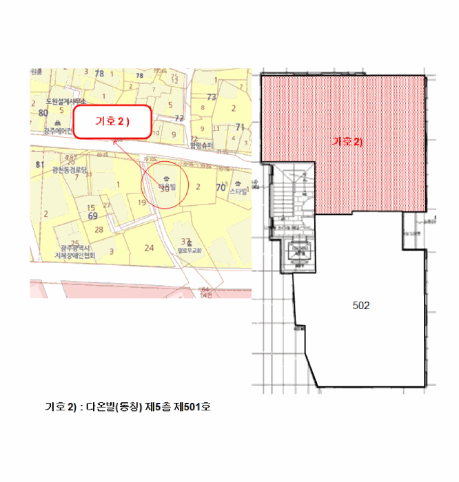 물건 사진 11