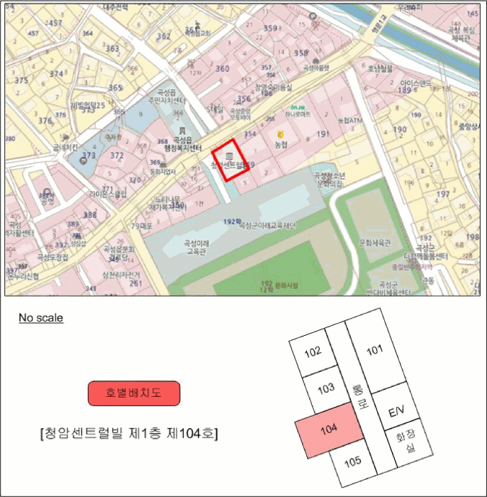 물건 사진 5