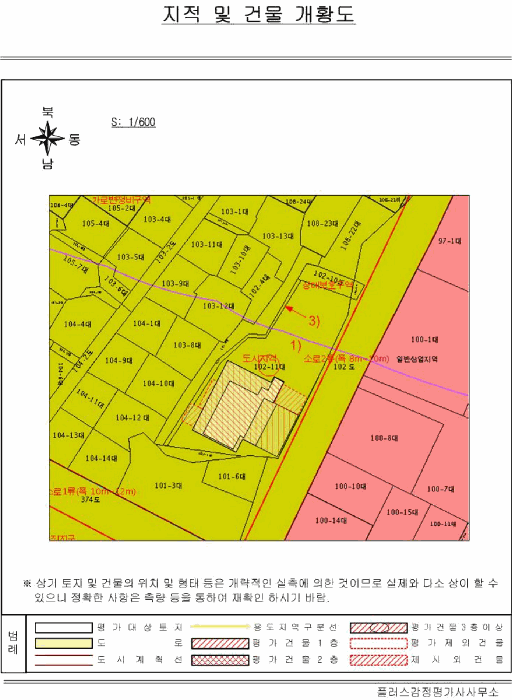 물건 사진 23