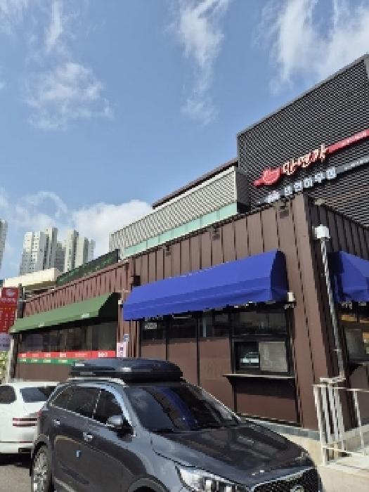 물건 사진 5