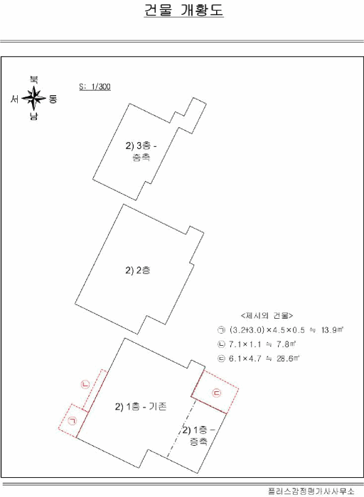 물건 사진 10