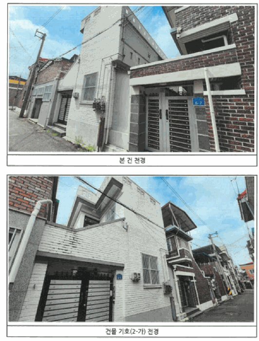 물건 사진 17