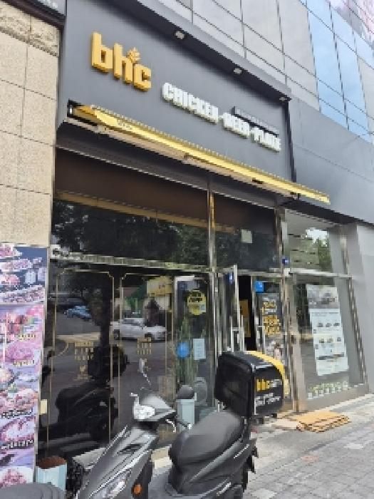 물건 사진 1