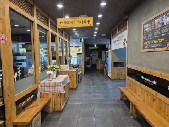 물건 사진 3