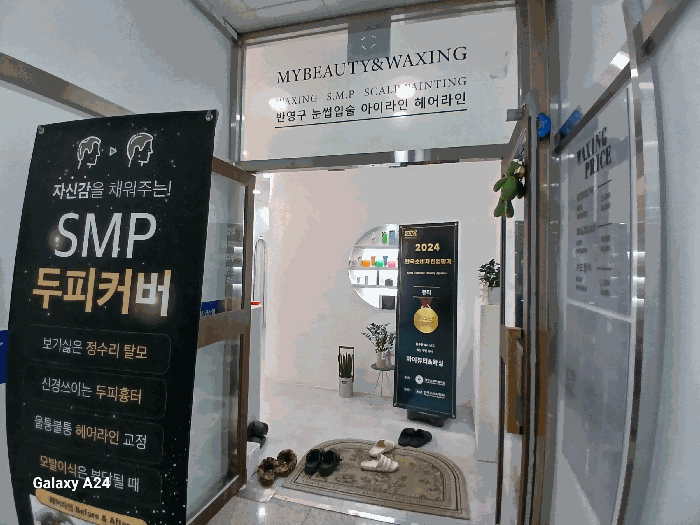 물건 사진 21