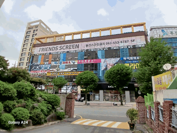 물건 사진 9