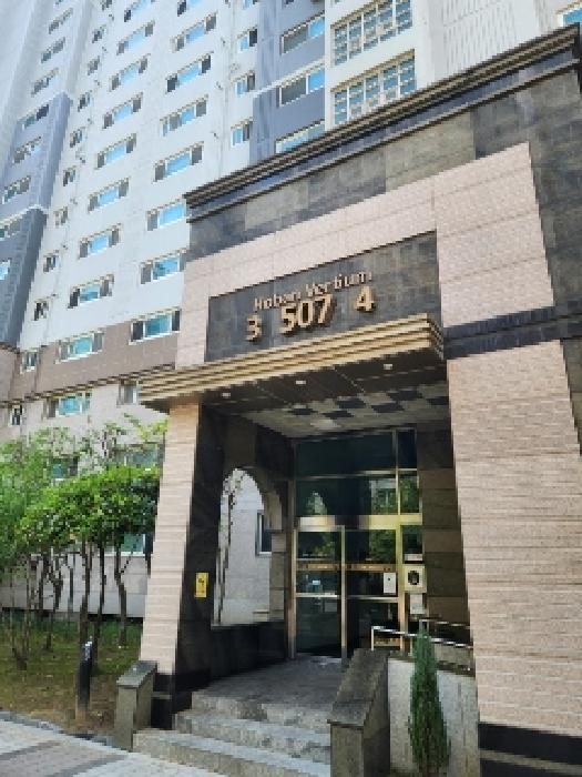 물건 사진 2