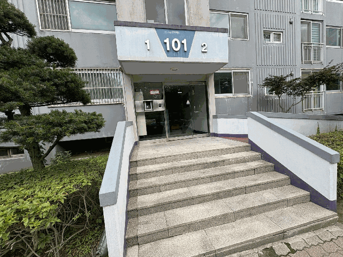 물건 사진 7