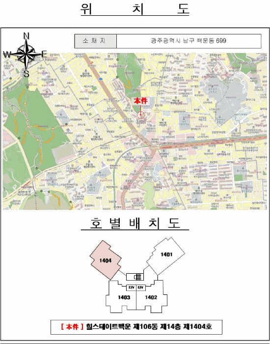 물건 사진 4