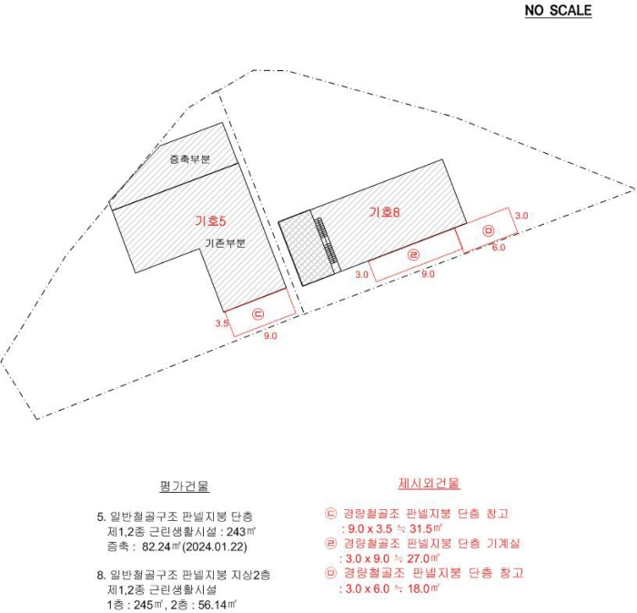 물건 사진 33