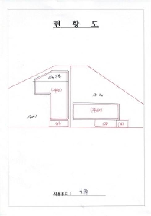 물건 사진 29