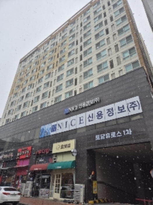 물건 사진 1
