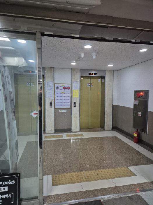 물건 사진 2