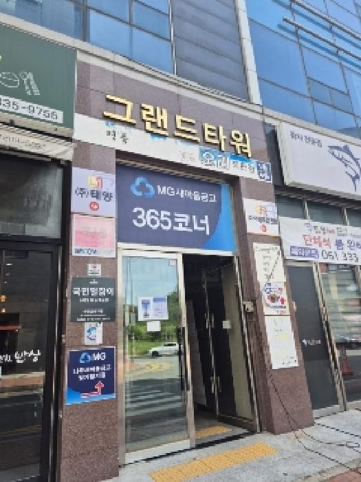 물건 사진 1
