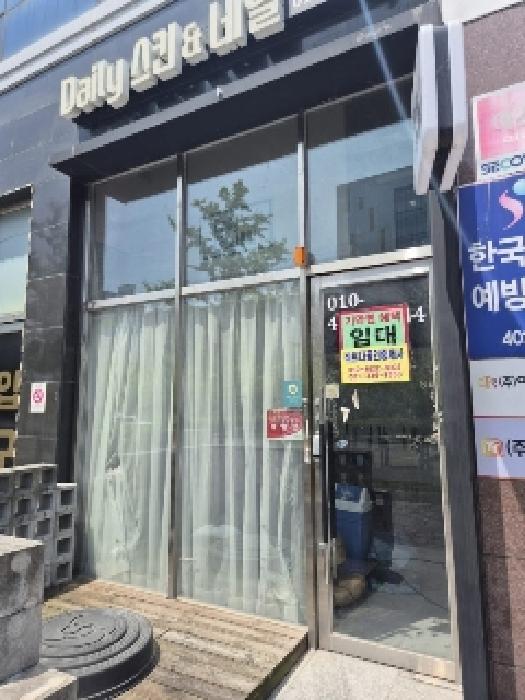 물건 사진 3