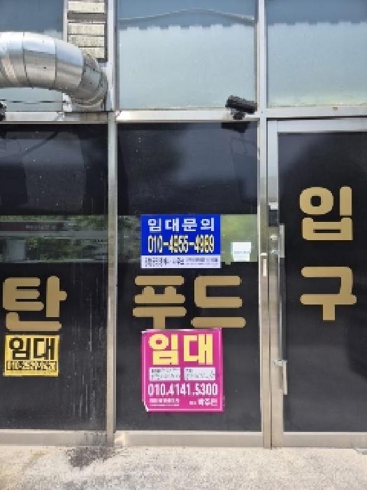 물건 사진 4