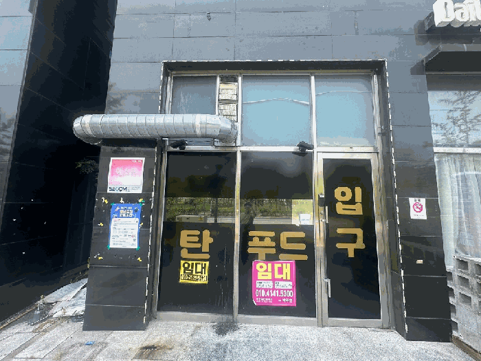 물건 사진 9