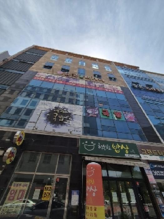 물건 사진 2