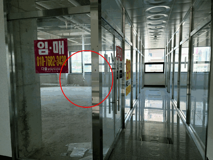 물건 사진 10
