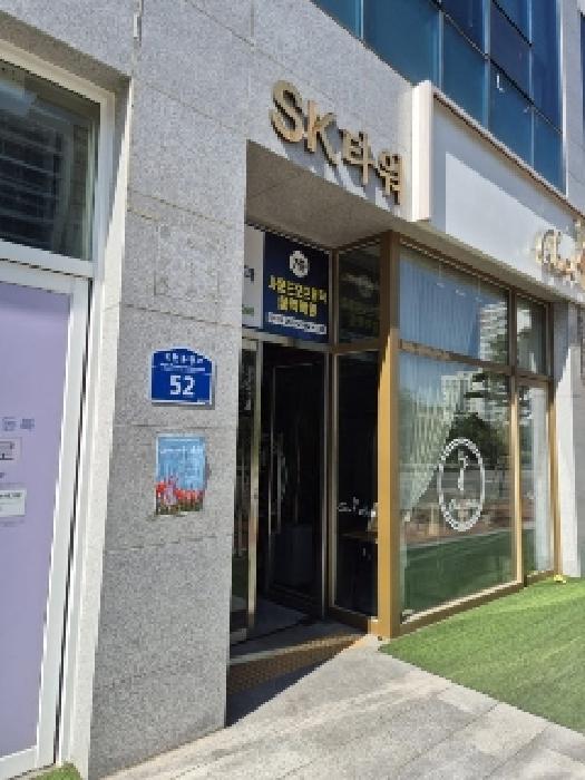 물건 사진 1