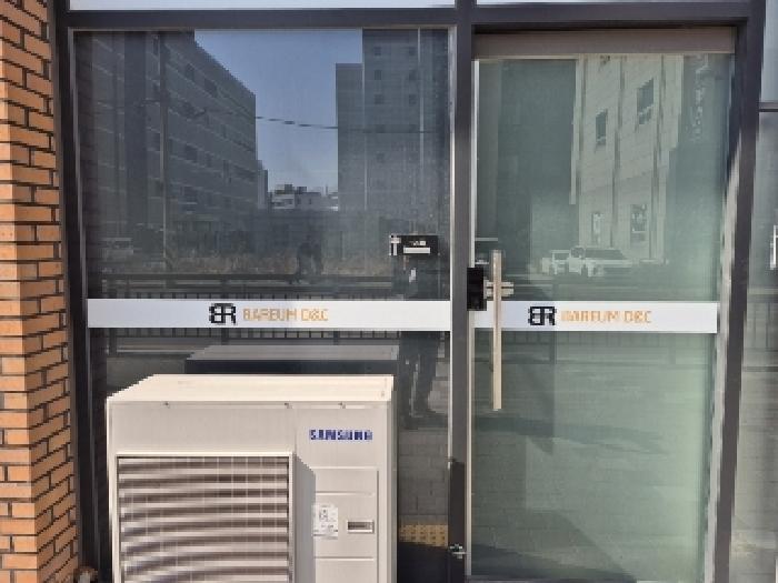 물건 사진 4