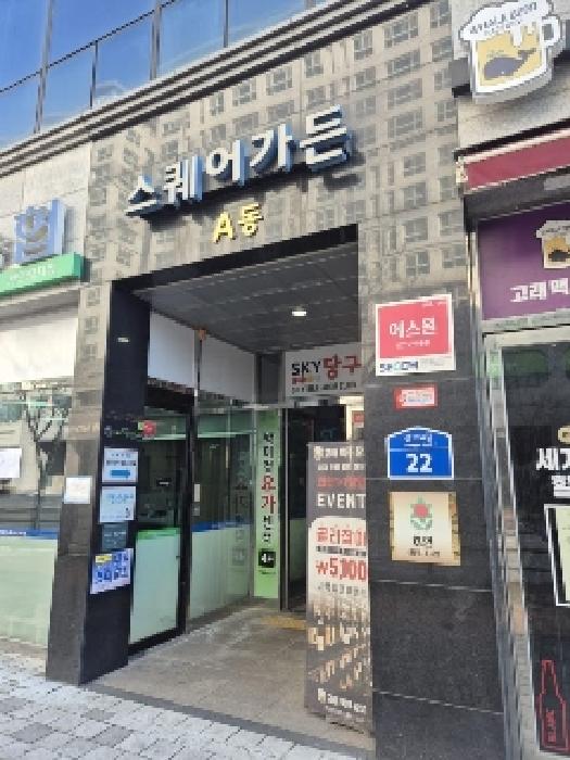 물건 사진 1