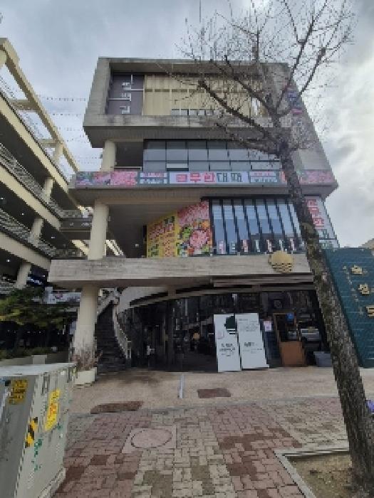 물건 사진 2
