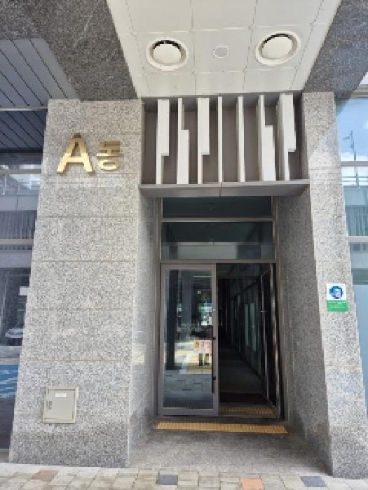 물건 사진 2
