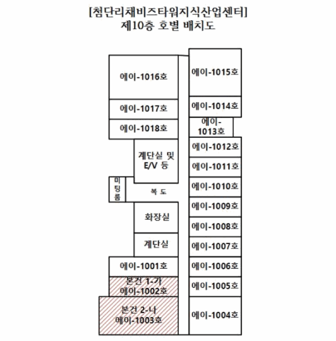 물건 사진 15