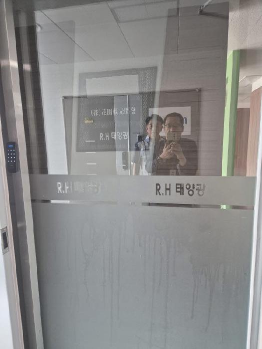 물건 사진 7