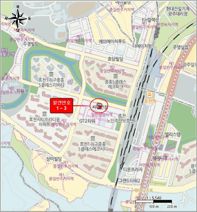 물건 사진 6