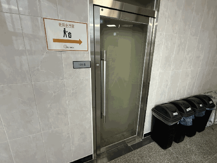 물건 사진 32