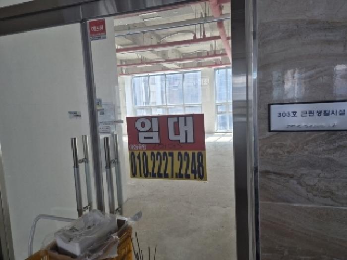 물건 사진 6