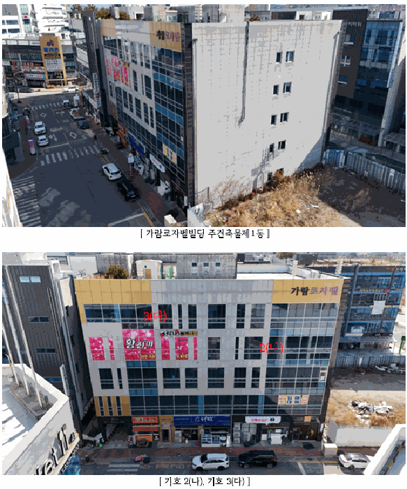 물건 사진 13