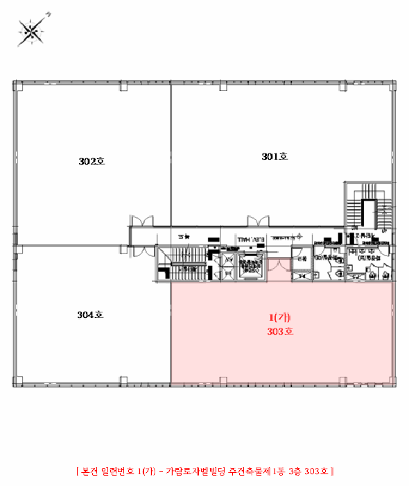 물건 사진 9