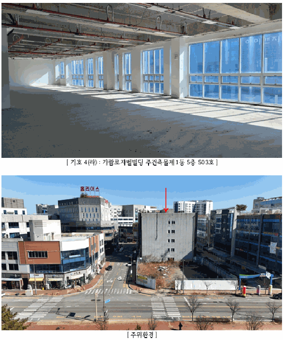 물건 사진 16