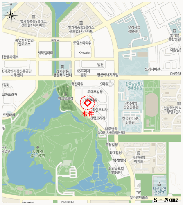 물건 사진 10